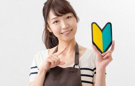 【日勤専属】出荷用商品のピッキングスタッフ(つくば市）